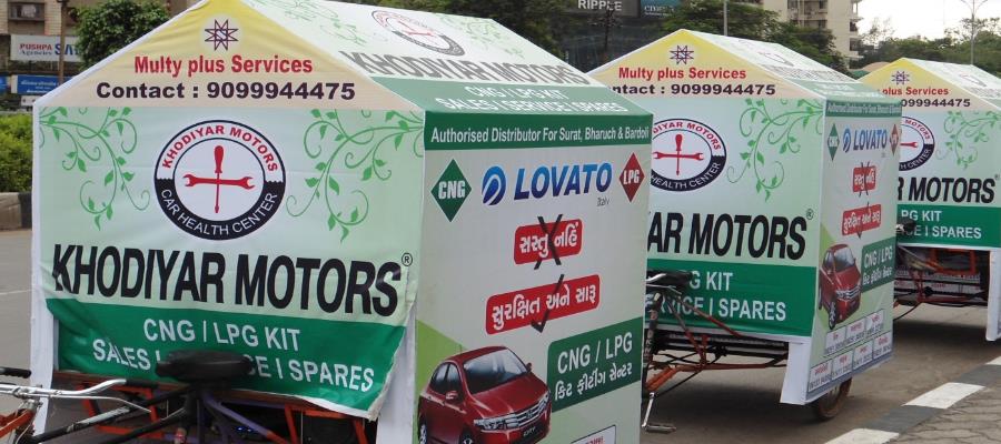 Multi Plus Services, Advertising Agent, Advertisement Agent, Tricycle Campaign, Demo Van, Auto Rickshaw and Hoardings advertising